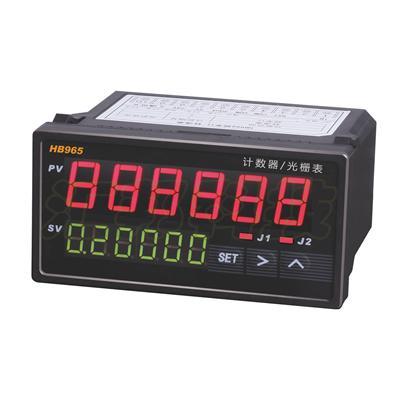 HB965計(jì)數(shù)器/光柵表/計(jì)米器 工業(yè)精準(zhǔn)測(cè)量的多功能解決方案